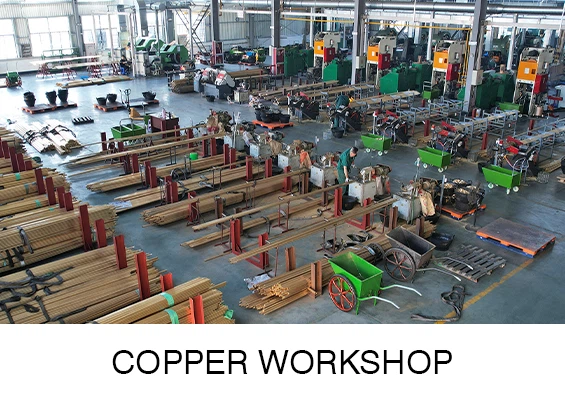 COPPER WORKSHOP