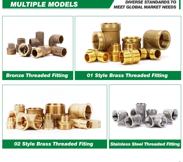 Brass Fittings Brass Fittings